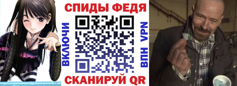 Купить где Ладушкин Amphetamine 98%