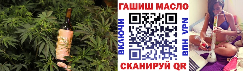 Купить  Ладушкин  Cannafood конопля 