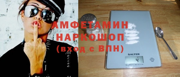 МДПВ Краснотурьинск