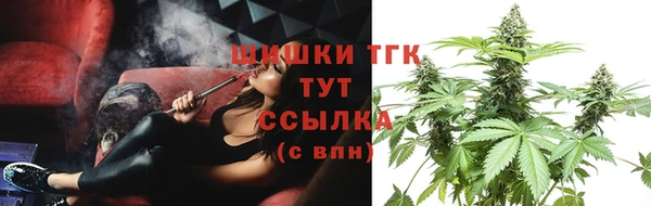 прущая мука Краснослободск