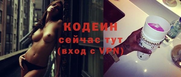 МДПВ Краснотурьинск