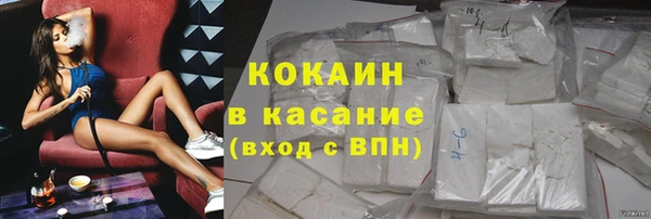 прущая мука Краснослободск