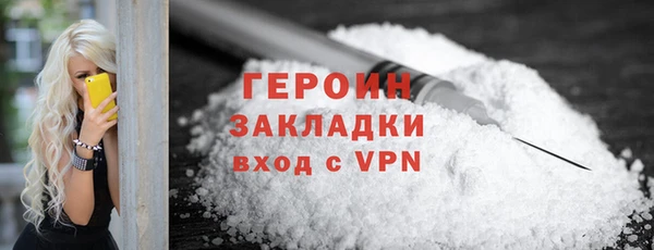 прущие крисы Алапаевск