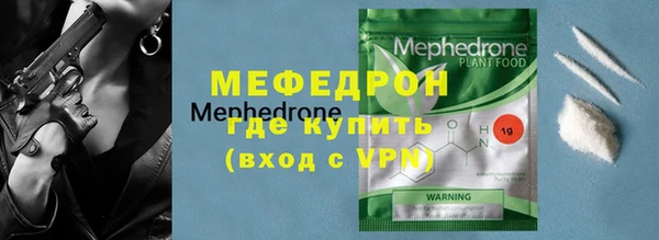 МДПВ Краснотурьинск