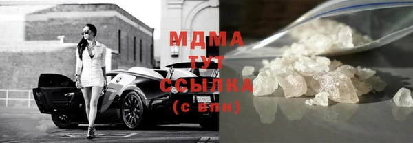 прущая мука Краснослободск