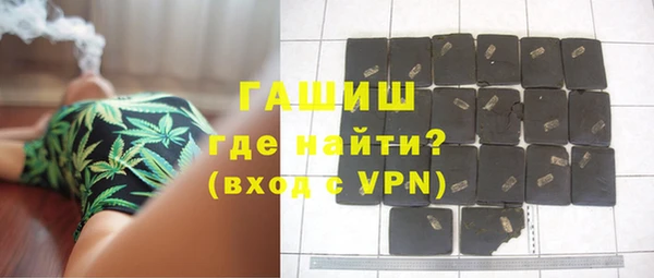 героин Аксай