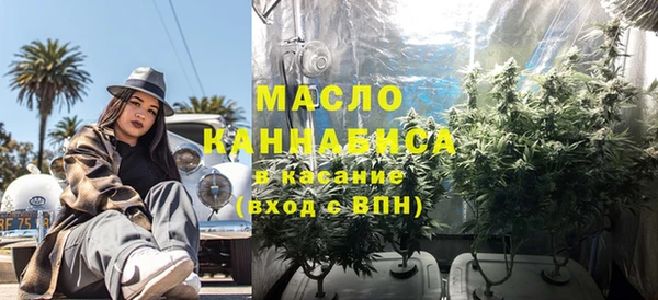 спиды Красноперекопск