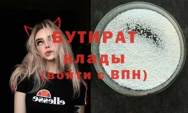 МДПВ Краснотурьинск