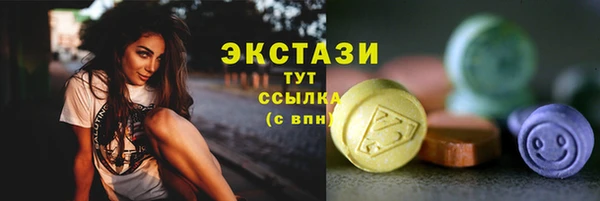 прущая мука Краснослободск