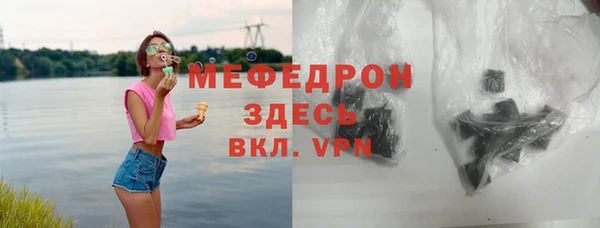 МДПВ Краснотурьинск
