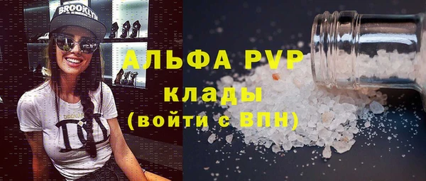 МДПВ Краснотурьинск