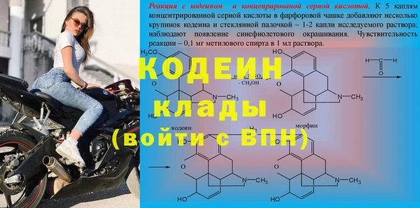 МДПВ Краснотурьинск