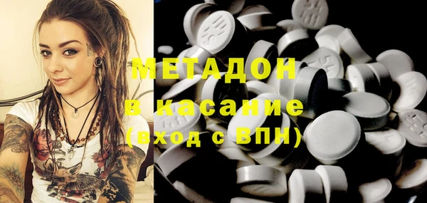 МДПВ Краснотурьинск