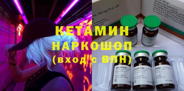 спиды Алагир