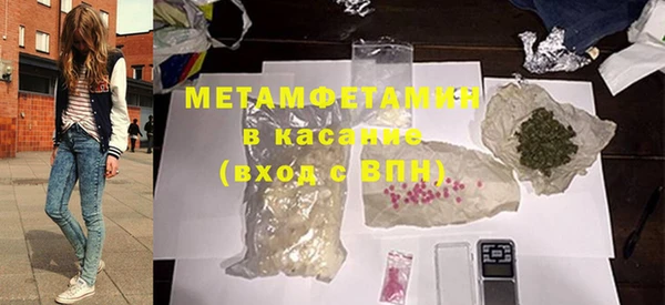 МДПВ Краснотурьинск