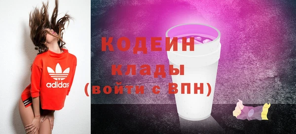 прущая мука Краснослободск