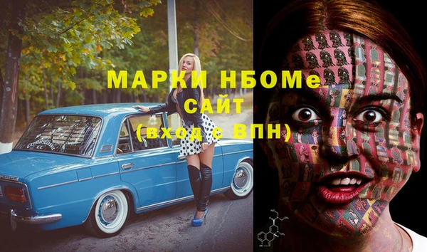 МДПВ Краснотурьинск