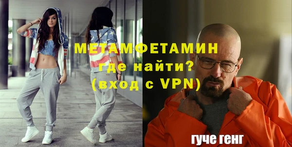 МДПВ Краснотурьинск