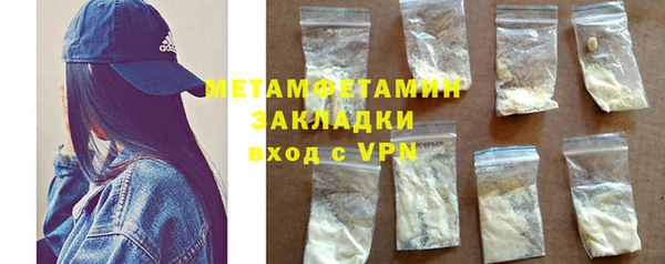 МДПВ Краснотурьинск