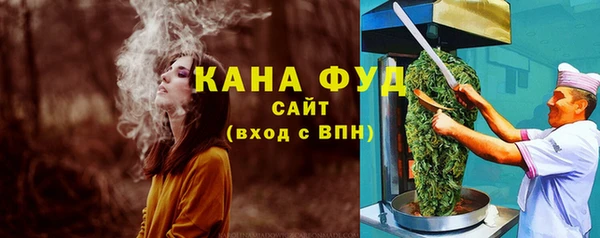 прущая мука Краснослободск